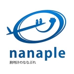 nanaple