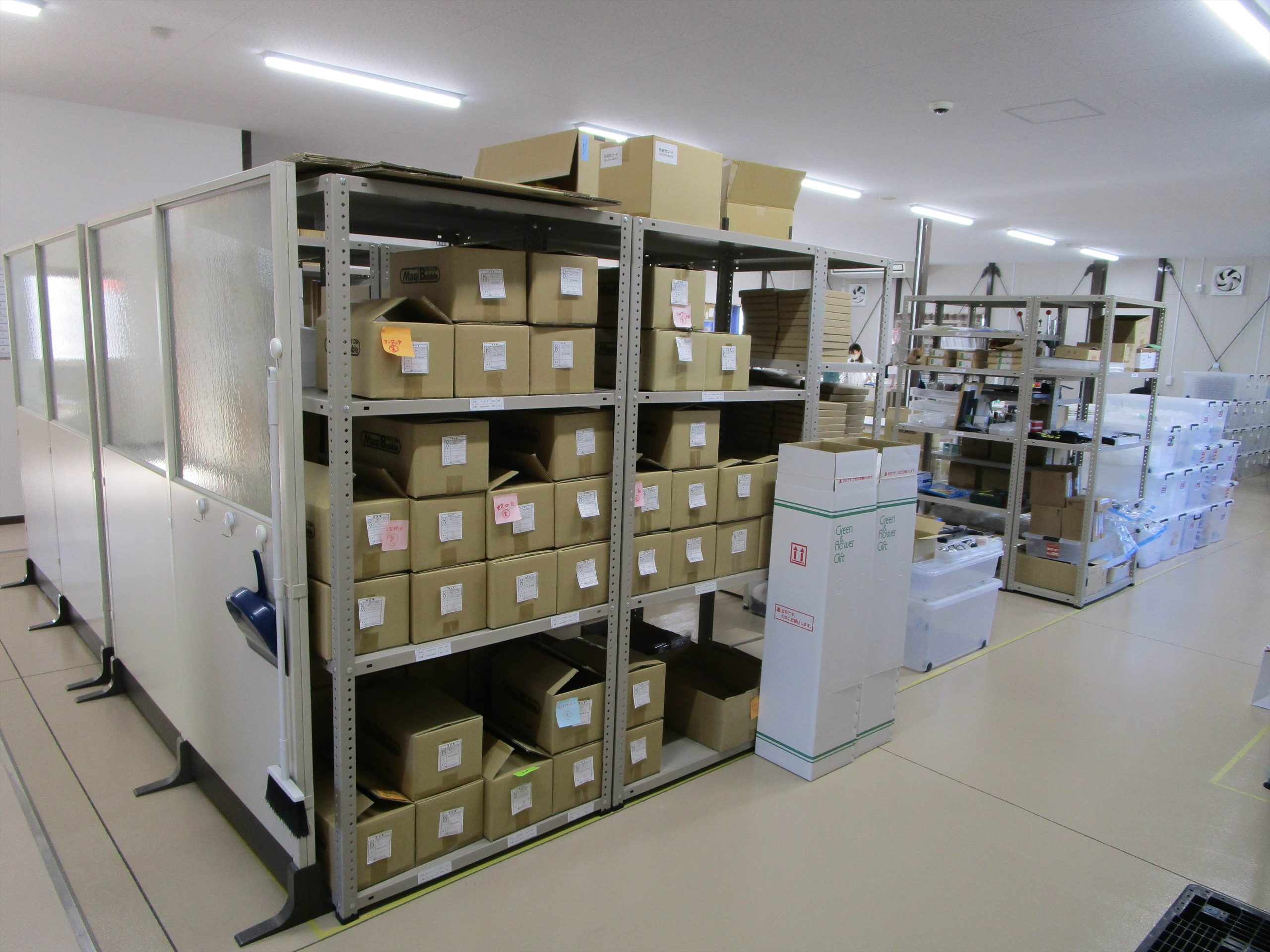 Magico楽天市場店さま